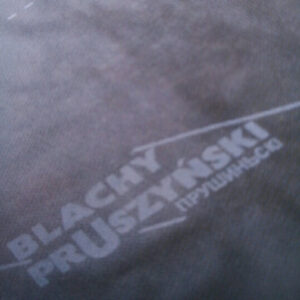 TOP ROOF PRUSZYNSKI Багатошарова супердифузійна мембрана