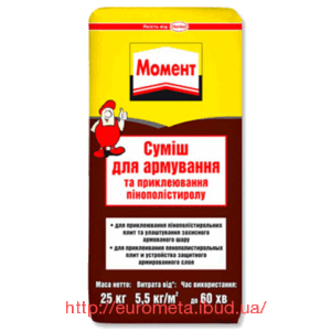 Момент для армування та приклеювання (Moment) 25 кг