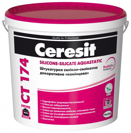 Силікон-силікатна штукатурка "камінкова" CT 174 Ceresit, 25 кг (Зірно 1.5 мм)