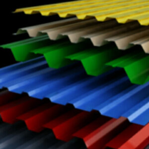 Профлист покрівельний, фарбований, оцинкований ПК 20 завтовшки 0.4 мм.