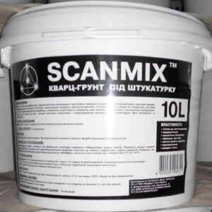 Кварц-ґрунт під штукатурку Scanmix Standart (5 л)
