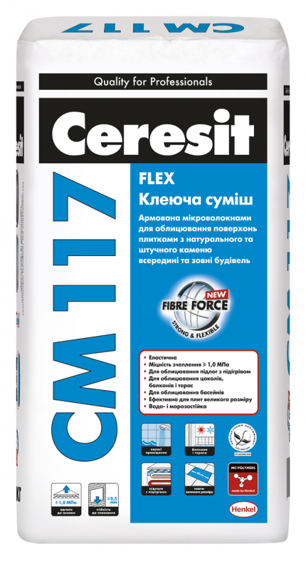 Клей для плитки Ceresit CM-117, 25 кг