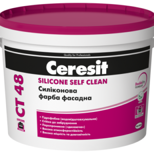 Ceresit CT 48 (Церезить СТ 48) фарба силіконова 10 л, база