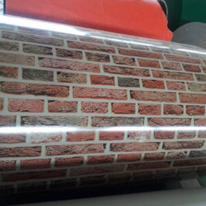 Профнастил Взірець-2000 для забору С-8, принт цегла (0.4 мм) Китай