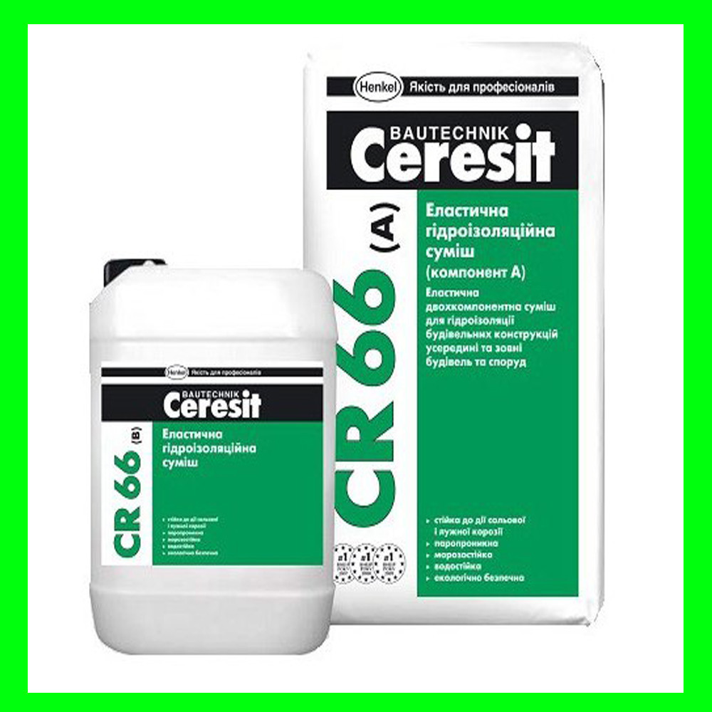 Ceresit CR-66, гідроізоляційна суміш двокомпонентна еластична 17 кг + 5 л