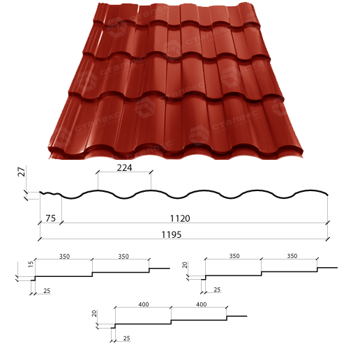 Металочерепиця VALENCIA 0,45 мм PEMA RAL 3011