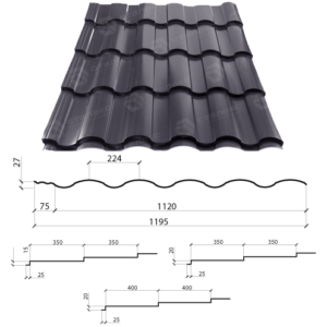 Металочерепиця VALENCIA PEMA RAL 8019 / 350 Сталекс 0,45 мм