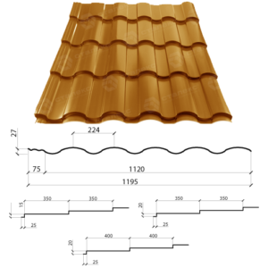 Металочерепиця RAL 8004 VALENCIA - 0,45 мм PEMA