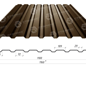 Профнастил С -18 RAL 8017 Південна Корея РЕ 0.45 мм