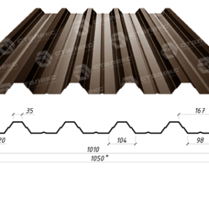 Профнастил НС-44 / RAL 8017 МАТ / 0.5 мм