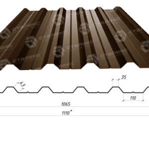 Профнастил ПС 35 ⁇ 0,45 мм ⁇ RAL 8017 коричневий ⁇