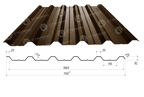 Профнастил ПС 35 ⁇ 0,45 мм ⁇ RAL 8017 коричневий ⁇