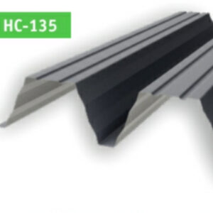 Профнастил Н 135 / 0,88 мм / RAL 9010 / ArcelorMittal / TILE