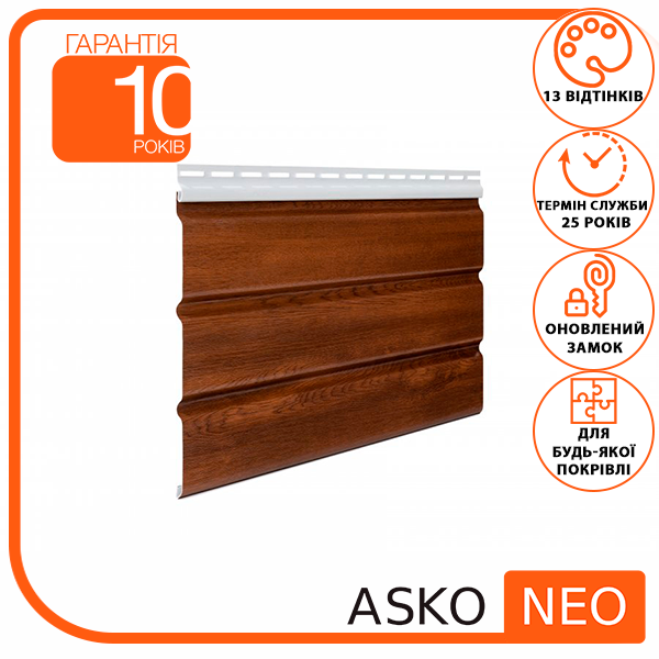 Панель ASKO NEO горіх без перфорації 3.5 м, 1.07 м2