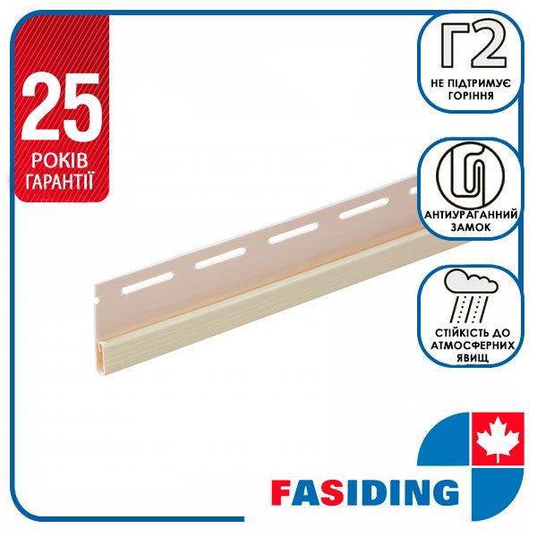 Планка FaSiding "фінішна" "Мімоза" Т-14. 3.66 м