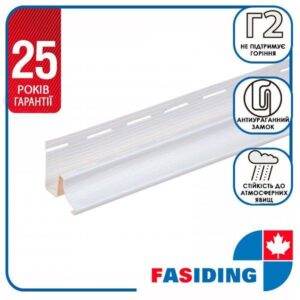 Планка FaSiding "окантовочна" "Бавовна" Т-10. 3.66 м