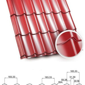 Металочерепиця Діамант МАТ 0,45 мм Словаччина ZARTMET