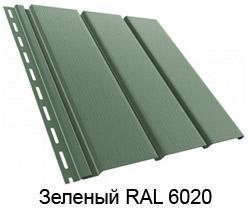 Софіт Bryza Зелений 4 метри