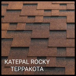 Бітумова черепиця KATEPALTM Rocky колір-Теракота ціна за 1 м2.