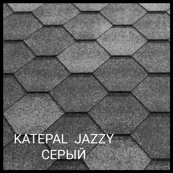 Бітумна м'яка черепиця Katepal JAZZY Джаззі з відливом