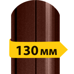 Штакетник матовий поліестер 0,45 мм RAL 8017