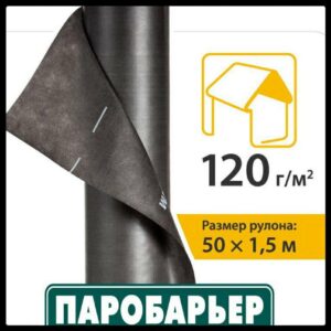 Пароізоляційна мембрана JUTA VAP 120