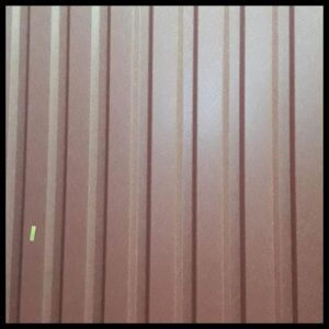 Профнастил стіновий С-10 RAL 8017 коричневий 0,45 мм