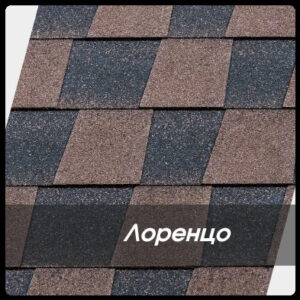 Бітумова черепиця Катепал Mansion Лоренцо