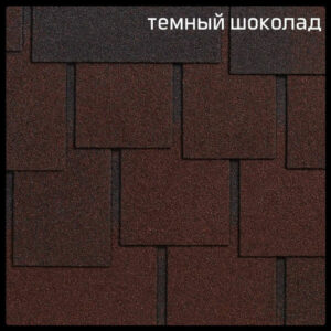Бітумова черепиця  ⁇  RUFLEX DRANKA  ⁇  Темний шоколад  ⁇