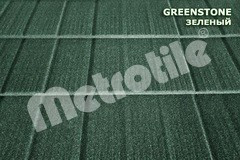 Композитна черепиця Metrotile SHINGLE (шингл) Greenstone Бахмут