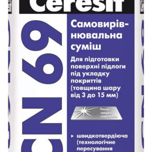 CN 69 25 кг Самовирівнювальна суміш 3-15мм