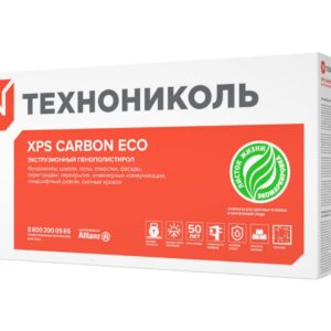 CARBON PROF 300 XPS Пінополістирол 50 мм екструдований — (1800х580)