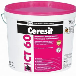 Ceresit CT-60 кам'яна, 25 кг (1,5 мм)