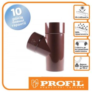 Трійник труби водостічної Profil | 100 мм | 67°