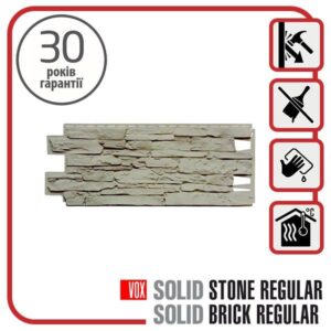 Фасадна панель VOX Solid Stone LAZIO 1х0,42 м