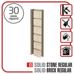 Планка VOX "Універсальна" Solid Brick COVENTRY 0,42 м
