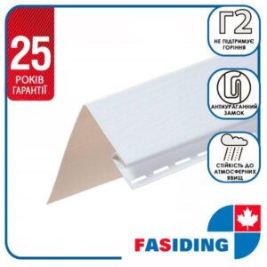 Планка FaSiding "білявіконна" "Бавовна", 20см Т-05. 3.00 м