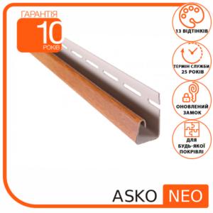 Планка ASKO NEO J світла сосна  3.8 м