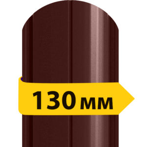 Штакетник RAL 8017 глянсовий поліестер 0,4