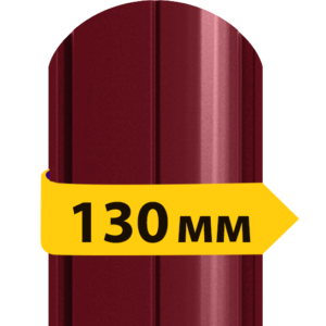 Штакетник глянсовий поліестер RAL 3005