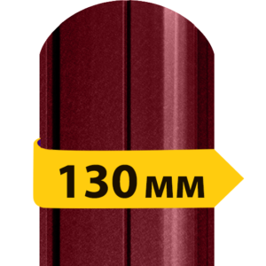 Штакетник матовий поліестер двосторонній RAL 3005