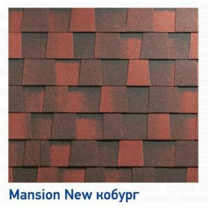 Бітумна черепиця Катепал Mansion Koburg