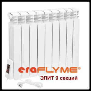 Електричний радіатор опалення ERAFLYME ELITE 9L