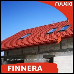Модульна металочерепиця Finnera RR 887(коричнева) Ruukki 50 PURAL MATT BT ®