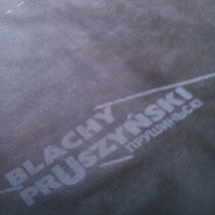 TOP ROOF PRUSZYNSKI Багатошарова супердифузійна мембрана