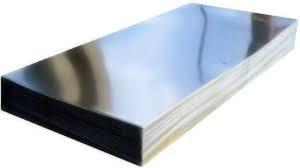 Гладкий лист оцинкований в асортименті.