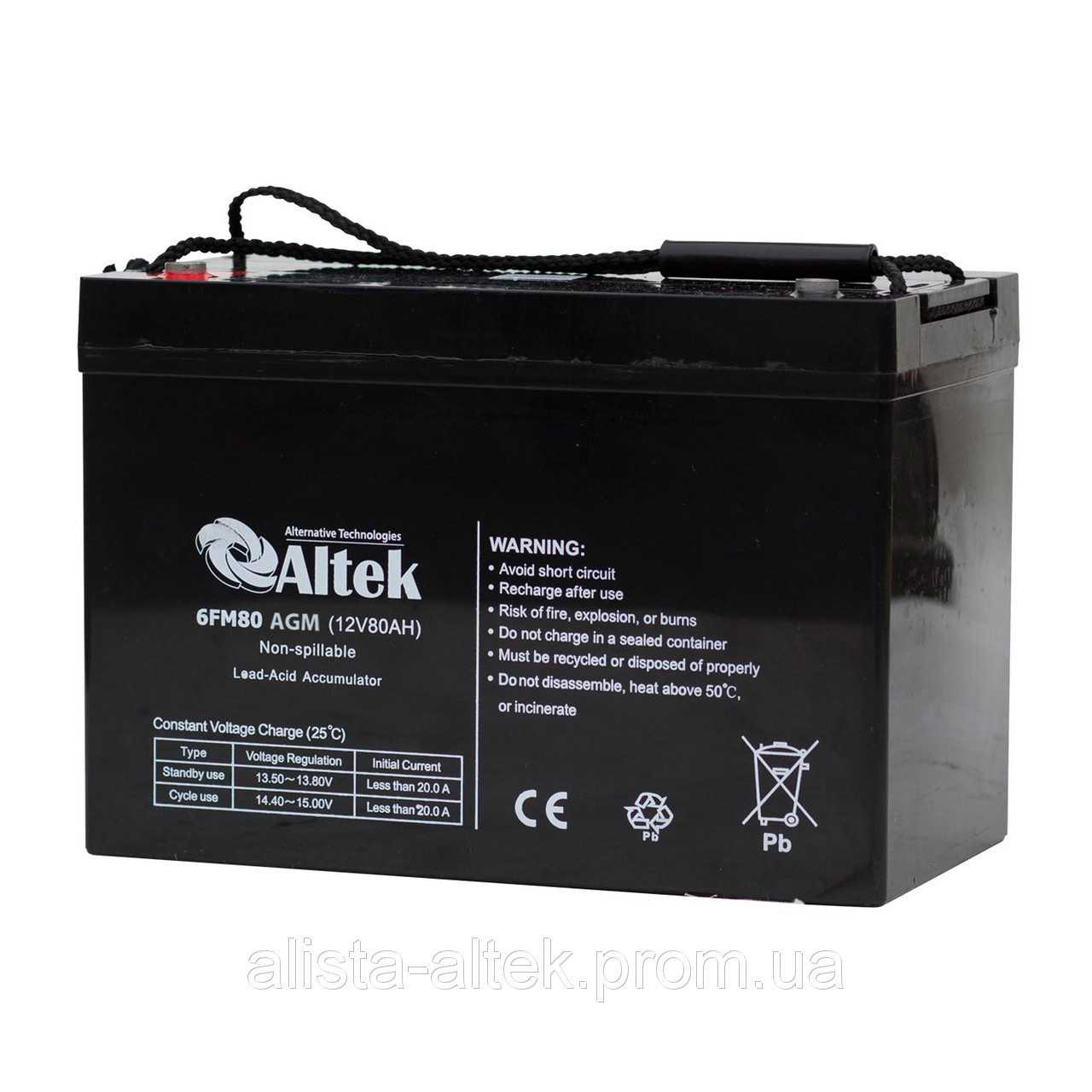 Акумуляторна батарея 6FM80AGM
