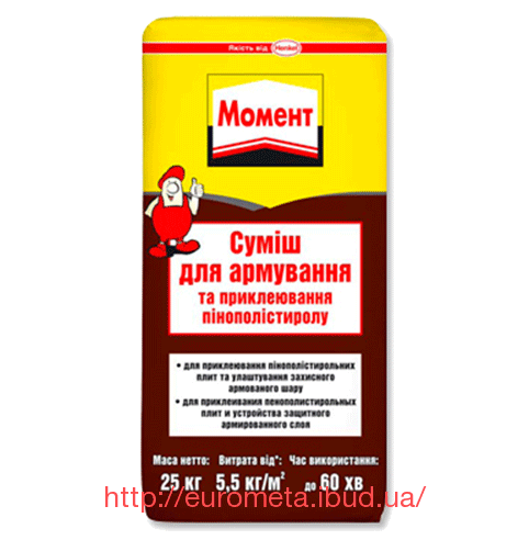 Момент для армування та приклеювання (Moment) 25 кг