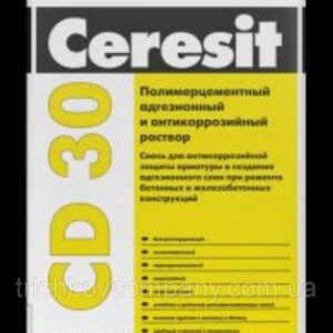 Ceresit CD 30