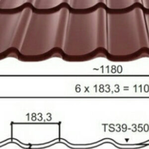 Металочерепиця 0,45 мм Італія аркуш однотайловий (1180 мм*50 мм).